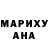 Метадон methadone Sevara Kochkarova