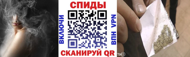 БУТИРАТ Butirat  Купить закладки  Одинцово 