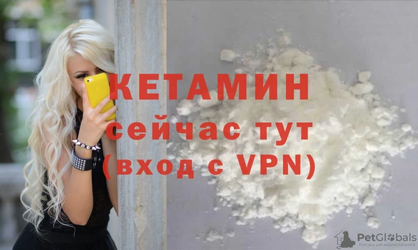 jwh Заволжье