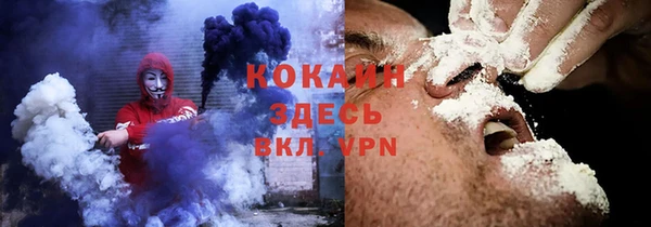 меф VHQ Заводоуковск