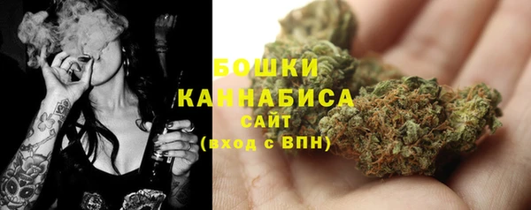 меф VHQ Заводоуковск