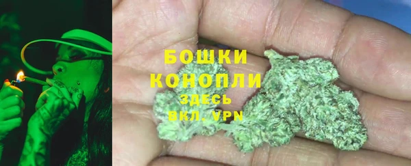 jwh Заволжье