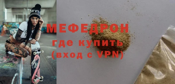 героин Заволжск