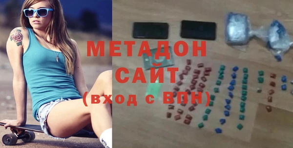 jwh Заволжье