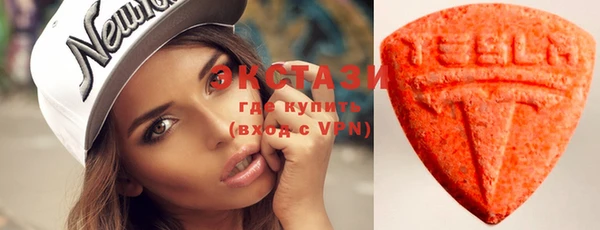 героин Заволжск