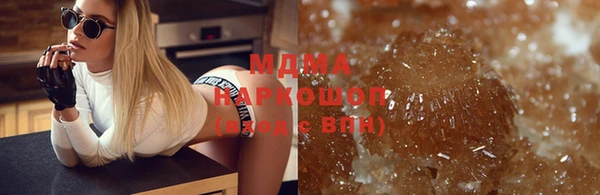 jwh Заволжье