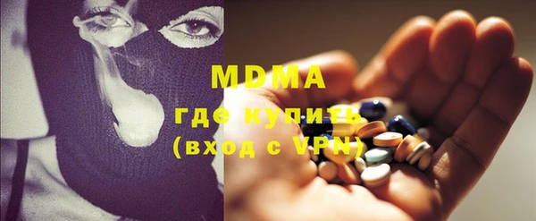 jwh Заволжье