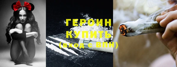 jwh Заволжье