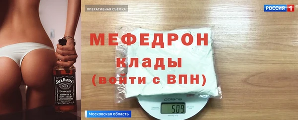 героин Заволжск