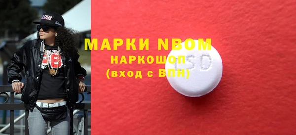 меф VHQ Заводоуковск