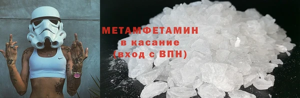jwh Заволжье