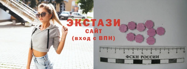 героин Заволжск