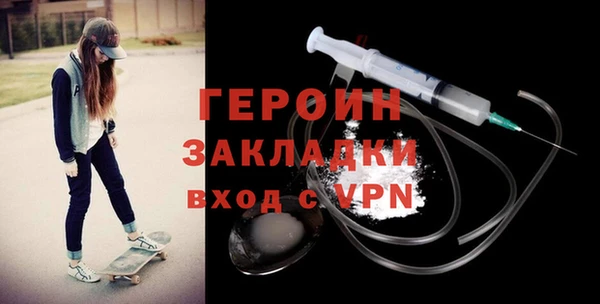 jwh Заволжье