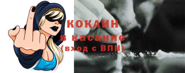 героин Заволжск