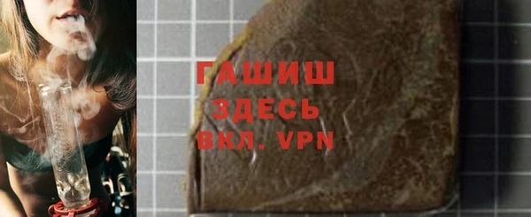 jwh Заволжье