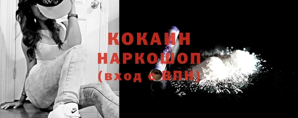 меф VHQ Заводоуковск