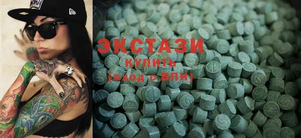 jwh Заволжье