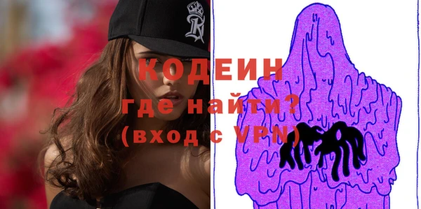 меф VHQ Заводоуковск