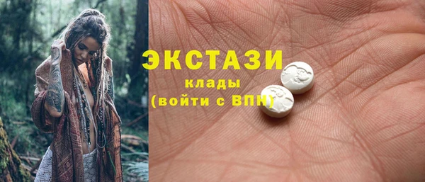 меф VHQ Заводоуковск