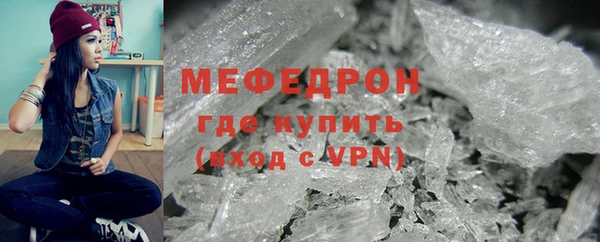 героин Заволжск