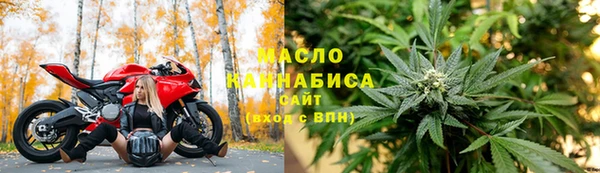 таблы Елизово