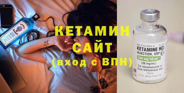 героин Заволжск