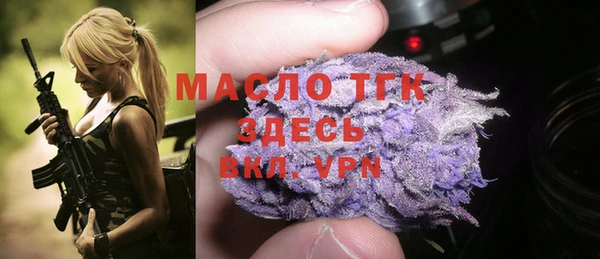 героин Заволжск