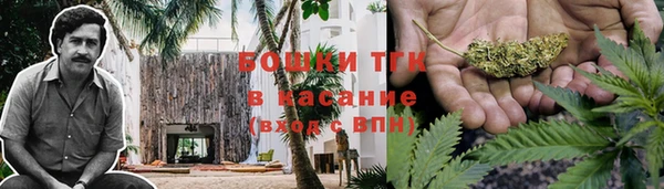 героин Заволжск