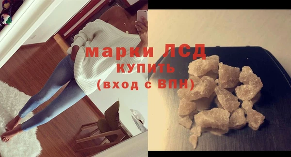 меф VHQ Заводоуковск