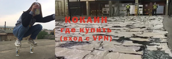 jwh Заволжье