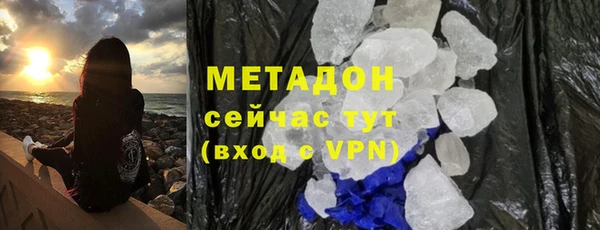 jwh Заволжье